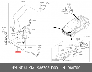 Kia Sportage 14 - форсунки омывателя фар 986703U000 HYUNDAI KIA