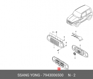 SS Tager Решетка радиатора 7943006500 SSANG YONG