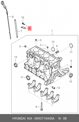 Kia Spectra кронштейн направляющей масляного щупа ДВС 0K93710445A HYUNDAI KIA