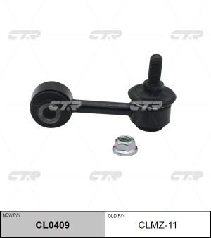 Mazda 6 GG 02-07 Стойка стабилизатора заднего CLMZ-11 CTR