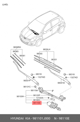 Hyundai I20 Мотор стеклоочистителя 981101J000 HYUNDAI KIA