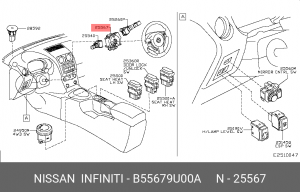 Nissan Tiida часовая пружина подрулевая B5567-9U00A NISSAN INFINITI