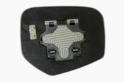Mitsubishi Pajero Sport Зеркальный элемент лев. 68220608 ERGON