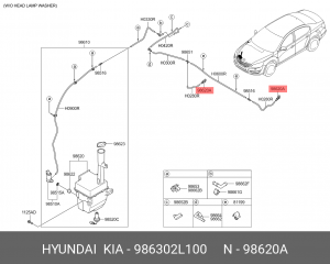 Hyundai I30 06-11 Форсунка омывателя 986302L100 HYUNDAI KIA