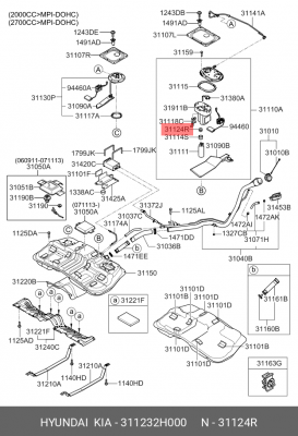 Кольцо уплотнительное топливного фильтра 311232H000 HYUNDAI KIA
