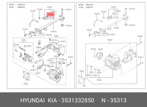Hyundai Lantra 92 1.6DOHC Прокладка форсунки топливной 3531332850 HYUNDAI KIA