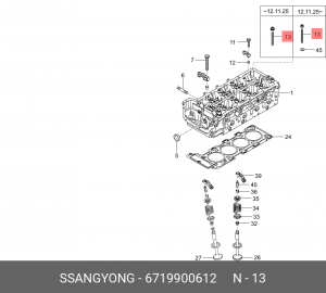 SS Actyon New болт ГБЦ 6719900612 SSANG YONG