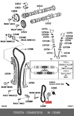Toyota 1ZRFE Натяжитель цепи маслянного насоса 13549-37010 TOYOTA