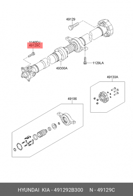 БОЛТ M6 491292B300 HYUNDAI KIA