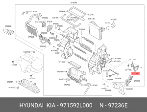 Hyundai Elantra06-11/i30 06-11 Привод заслонки отопителя (температура) 971592L000 HYUNDAI KIA