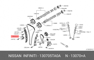 Nissan Натяжитель цепи ГРМ 13070-5TA0A NISSAN INFINITI