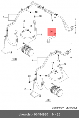 Daewoo Matiz Дренажный шланг кодниционера 96484980 GENERAL MOTORS
