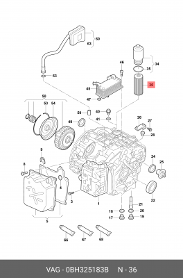 VAG фильтр масляный АКПП DSG 7-ступ 0BH 325 183 B VAG
