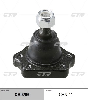 Nissan Terrano/Pathfinder WD20/R20 87> шаровая опора передняя верхняя CBN-11 CTR