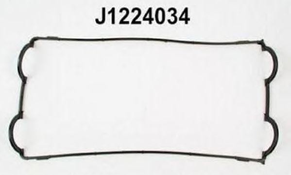 Honda Crv прокладка клапанной крышки J1224034 H B JAKOPARTS NIPPARTS