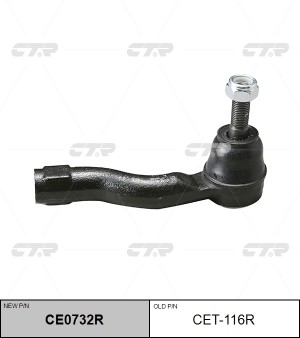 Toyota RAV 4 00-05 наконечн. внешн. правый CET-116R CTR
