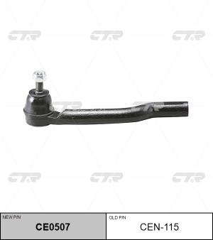 Nissan Micra с 07гг, Note, Tiida наконечник рулевой правый CEN-115 CTR