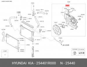 Hyundai Solaris/Kia Rio Крышка расширительного бачка 254401R000 HYUNDAI KIA