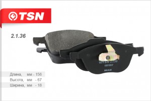 Колодки тормозные передние TSN  TSN 2136 TSN