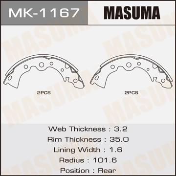 Nissan Bluebird Sylphy колодки задние барабанные MK1167 MASUMA