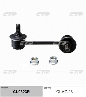 Mazda CX-7 стойка переднего стабилизатора правая CLMZ-23 CTR