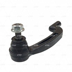 Daewoo Nexia/Lanos/Espero Рычаг передний правый CQKD-2R CTR