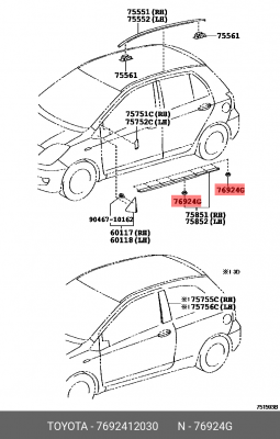 Toyota E150 пистон крепления порога 76924-12030 TOYOTA