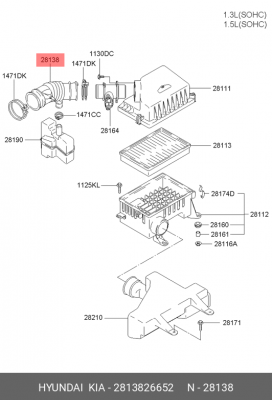Hyundai Accent Тагаз  DOHC патрубок воздушного фильтра 2813826652 HYUNDAI KIA
