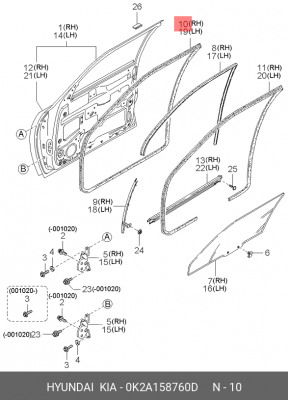 Kia Spectra Уплотнитель передней правой двери 0K2A158760D HYUNDAI KIA