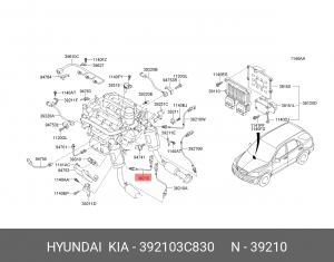 Kia Sorento 06-09 3.3б лямбда-зонд (первый лев) 392103C830 HYUNDAI KIA