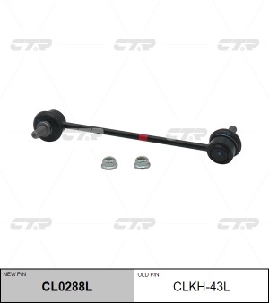 Hyundai I20/Venga/Picanto 11-Тяга стабилизатора левая CLKH-43L CTR