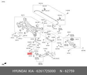 Hyundai IX35, Sportage SL - болт заднего попереч. рычага 626172S000 HYUNDAI KIA