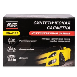 Салфетка в тубусе (иск.замша) 43х32 43446 AVS