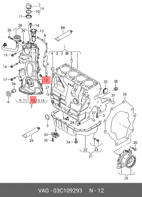 VAG уплотнительное кольцо крышки цепи ГРМ 03C 109 293 VAG