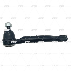 Mazda 3/6 13- тяга рулевая CRMZ-58 CTR