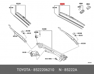 Toyota Camry 2018- щетка стеклоочистителя левая 85222-06210 TOYOTA