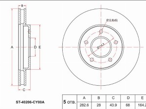NISSAN SERENA C25 / 26 диск тормозной передний ST40206CY00A SAT