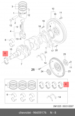 Daewoo Matiz/Spark 04-09/Aveo 1.2 72лс вкладыш коренной (1шт) 96659176 DAEWOO