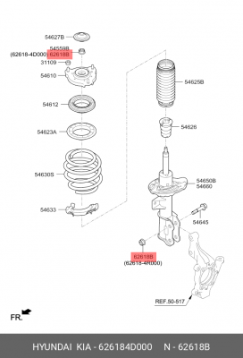 Hyundai/Kia - гайка крепления болта сайлентблока 626184D000 HYUNDAI KIA