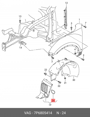 VAG Touareg крышка в переднем правом подкрылке 7P6 805 414 VAG