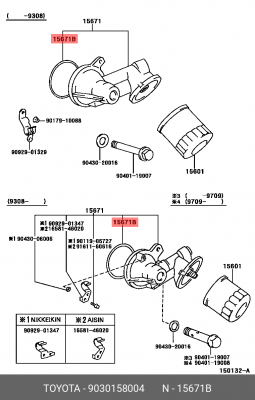 Toyota Yaris кольцо кронштейна масляного фильтра 90301-58004 TOYOTA