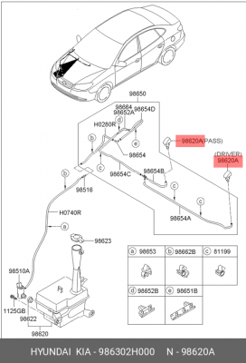 Hyundai Elantra 06 Форсунка омывателя левая (водитель) 986302H000 HYUNDAI KIA