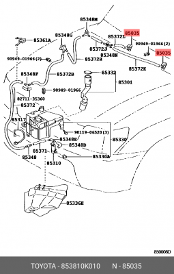 ФОРСУНКА ОМЫВАТЕЛЯ 85381-0K010 TOYOTA