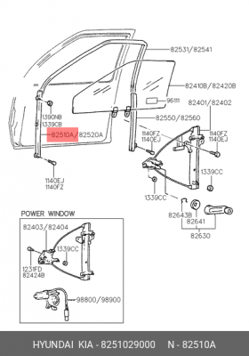 Hyundai Elantra 96 Направляющая стекла двери 2 8251029000 HYUNDAI KIA