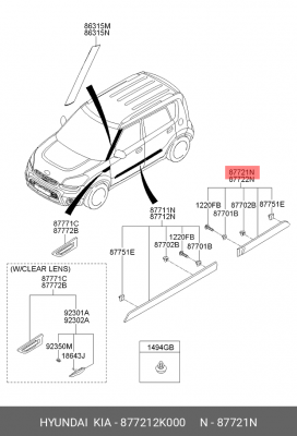 KIA Soul ~11 Молдинг задней левой двери 877212K000 HYUNDAI KIA