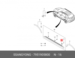 Пистон молдинга бокового (Клипса накладки порога SsangYong) 7951905800 SSANG YONG