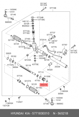 Kia Sorento втулка рулевой рейки 577183E010 HYUNDAI KIA