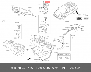 Hyundai / Kia винт 1249205167E HYUNDAI KIA