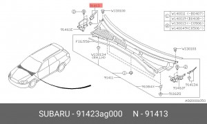 Subaru Legacy накладка жабо правая малая 91423AG000 SUBARU