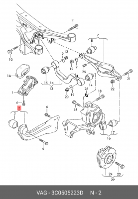VW Tiguan рычаг задней подвески продольный левый 3C0 505 223 D VAG